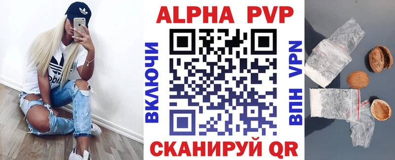 Что такое Березники Cocaine  Альфа ПВП  Галлюциногенные грибы  Меф  Марихуана  АМФ 