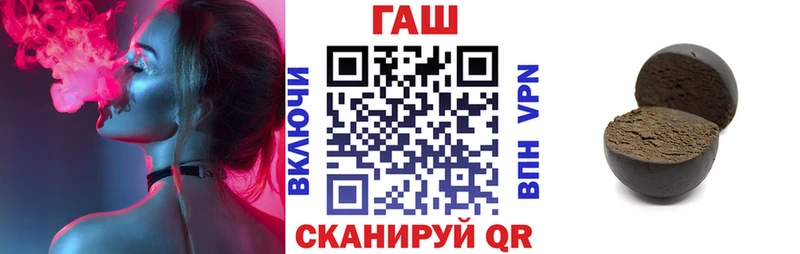 блэк спрут сайт  купить закладку  Березники  ГАШИШ хэш 