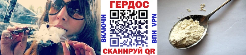 Героин афганец где можно купить наркотик Березники
