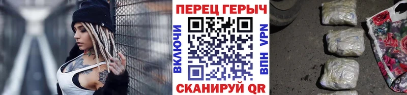 Героин VHQ Березники