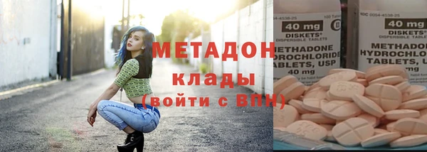 шишки Вязники