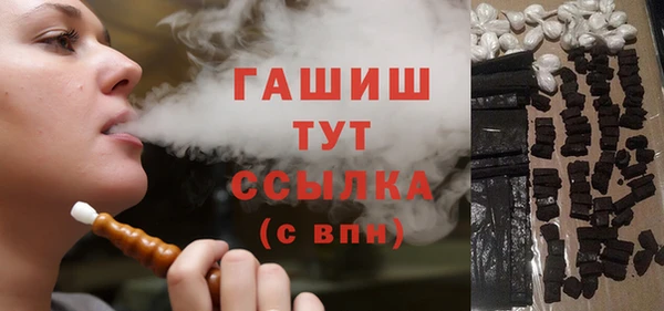 прущие крисы Алзамай