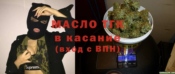 МДПВ Алексин