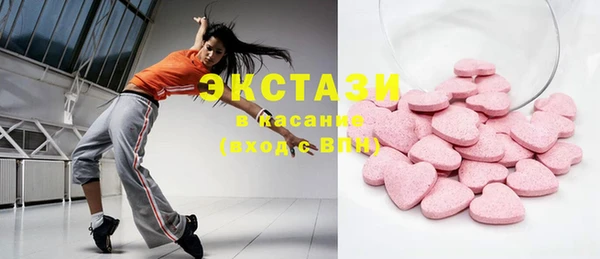 прущие крисы Алзамай