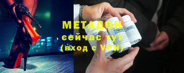 MESCALINE Алексеевка