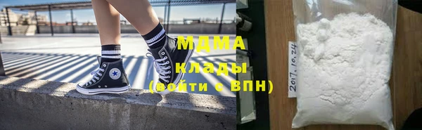 МДПВ Алексин