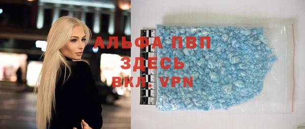 МДПВ Алексин