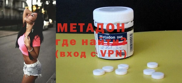 прущие крисы Алзамай