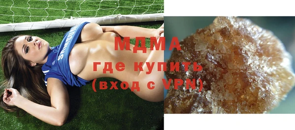 прущие крисы Алзамай