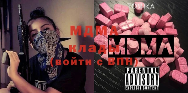 прущие крисы Алзамай