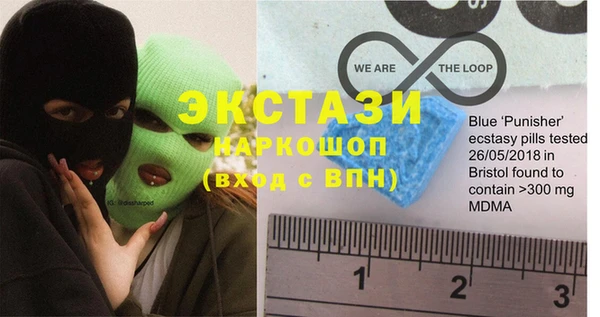 МДПВ Алексин