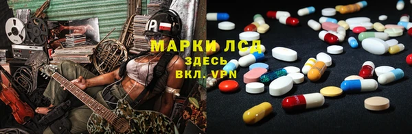 прущие крисы Алзамай