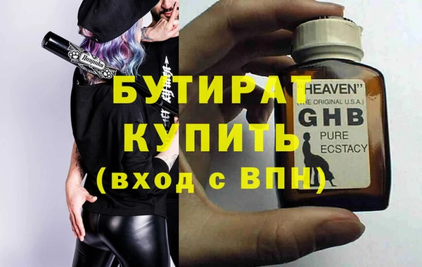 МДПВ Алексин