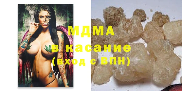 прущие крисы Алзамай