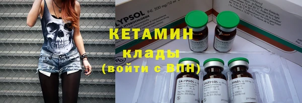 MESCALINE Алексеевка