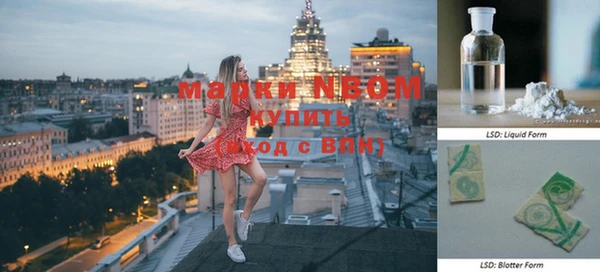 прущие крисы Алзамай