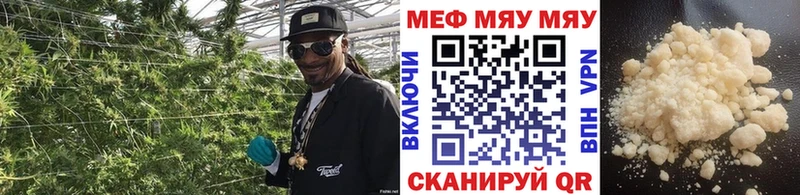 МЕФ 4 MMC  Березники 