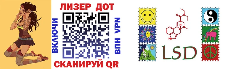 закладки  Березники  Марки N-bome 1500мкг 