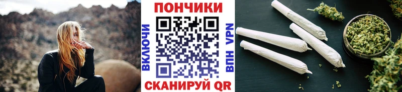 Шишки марихуана индика  Березники 